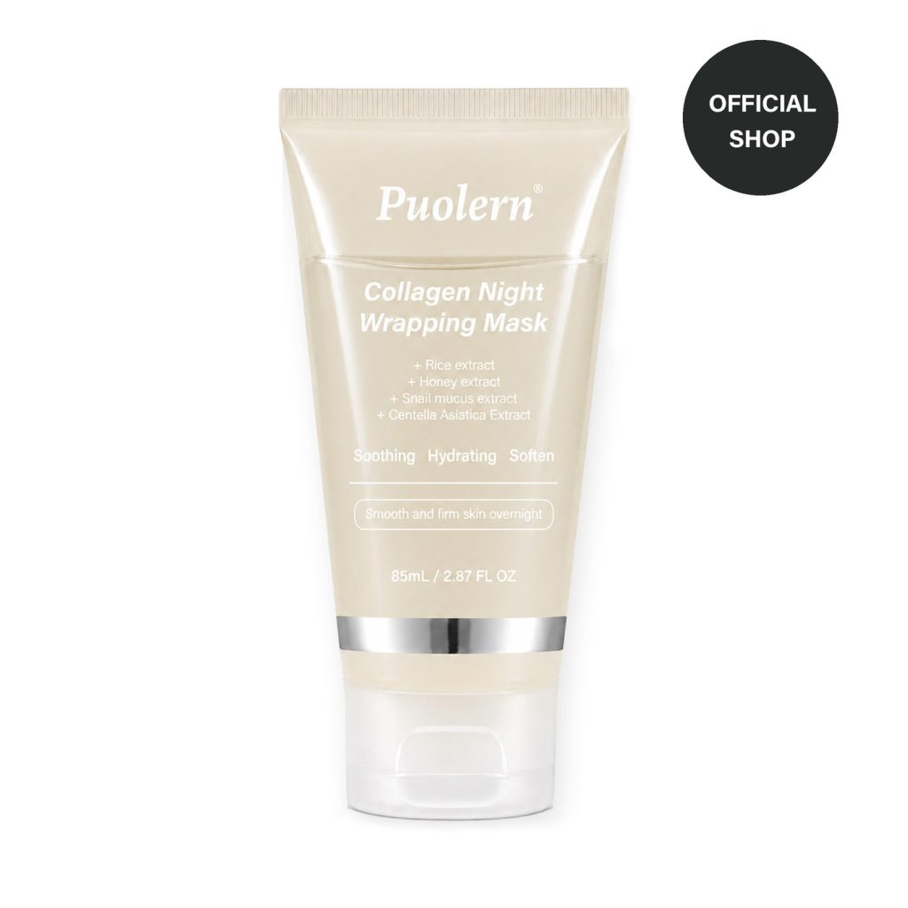 Collagen Night Wrapping Mask 85ml / 2.87 fl. Oz