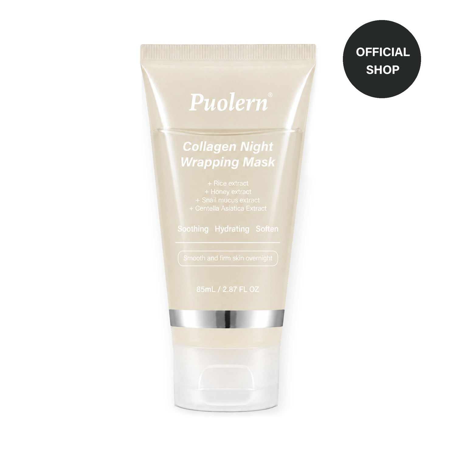 Collagen Night Wrapping Mask 85ml / 2.87 fl. Oz